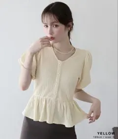 【新品】BLUEEASTバルーンスリーブペプラムトップス　イエロー