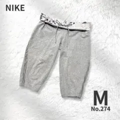 NIKE ナイキ ハーフパンツ グレー 花柄 折り返し トレーニング M