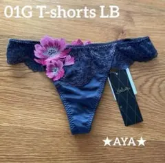 サルート 01 濃ネイビー LB ソングM 新品 タグ付き