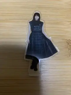 欅坂46 田村保乃 アクリルスタンド