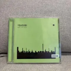 YOASOBI THE BOOK II CD