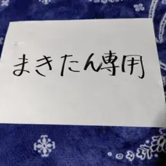 タカラトミー プラレール トンネルを照らそう！ ライト付 E7系 新幹線 かが…