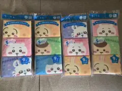 Item thumbnail for item 12cae22a-bb35-4396-ac9a-4d4ea2f8264b