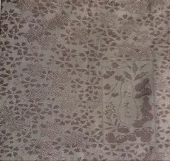 Item thumbnail for item cbb8739b-16d2-4fdf-88aa-c16f1e92cddb