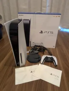 PlayStation 5 (PS5) CFI-1000A01