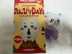 ちいかわ　モモンガ　のんびりDaysフィギュアコレクション