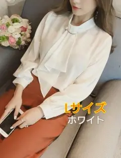 L ボウタイ トップス ブラウス レディース シフォン　春服　入学式　発表会
