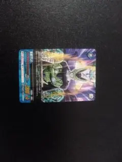 Item thumbnail for item 3cdb54e9-f1f2-49da-a604-74b233a90c01