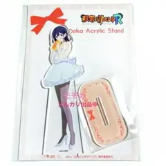 2025年最新】安達垣愛姫の人気アイテム - メルカリ