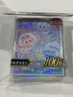 遊戯王　YCSJ マルチャミー　スリーブ