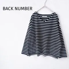 Z【バックナンバー】Vネックカットソー M 長袖 ボーダー 黒白 カジュアル