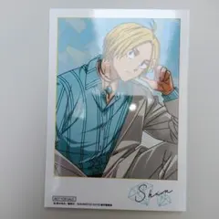 AGF　サカモトデイズ　SAKAMOTO DAYS　朝倉 シン　特典　ブロマイド