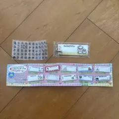 サンリオ お名前アップリケ風アクリルチャーム コロコロクリリン