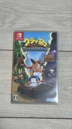 クラッシュ・バンディクー ブッとび3段もり!