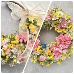 リースおまとめ　2点リクエスト