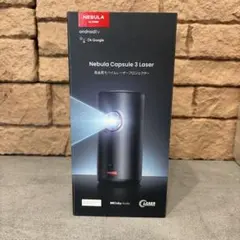 美品 Anker Nebula Capsule 3 Laser 使用頻度少 - メルカリ