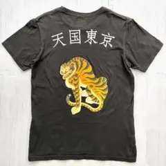 人気Lサイズ】ブラックアイパッチ♢ワコマリア コラボTシャツ 天国東京