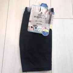 Item thumbnail for item 97c6337d-3536-4c06-816e-f7dbc096eb60