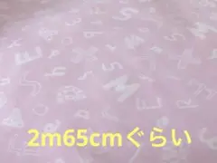 108×2.6mぐらい♡アルファベット柄♡英字柄♡スケアプリント生地♡薄ピンク♡