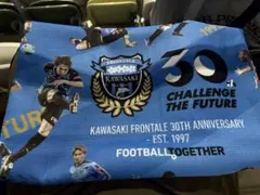 新品未開封 9/6 川崎フロンターレ 30周年ビッグタオル 清水エスパルス