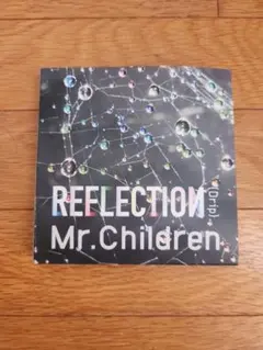 2026年最新】未開封 Mr.Children REFLECTIONの人気アイテム - メルカリ
