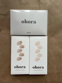 ohora ジェルランプ & ネイルシールセット