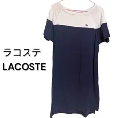 LACOSTE ラコステ 半袖　ワンピース ネイビー ホワイト ワニロゴ　36のサムネイル