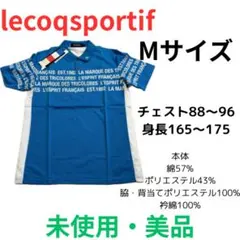 ととちゃん様 リクエスト 2点 まとめ商品