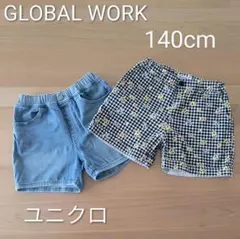 ショートパンツ2枚