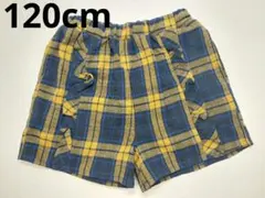 パンツ　ショートパンツ　キッズ(120cm)