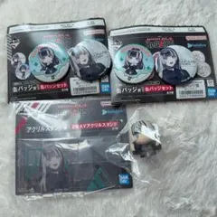 ホロライブ DEV_IS ReGLOSS 一番くじ 儒烏風亭らでん まとめ売り