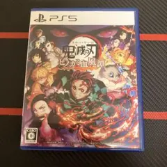 ps5 鬼滅の刃 ヒノカミ血風譚