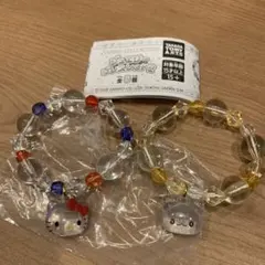 サンリオキャラクターズ ジュエリーブレスレット2 2個セット