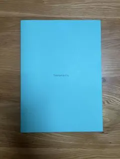 2025年最新】婚姻届 ティファニーの人気アイテム - メルカリ