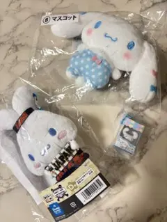 サンリオ　シナモンロール ぬいぐるみ