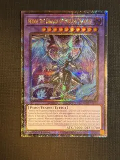 遊戯王　泰亜版　ソウル・リゾネーター　プリズマティックシークレット 遊戯王 泰亜版 AES型番 ソウル・リゾネーター プリズマティック