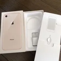 Apple iPhone8 空箱 付属品あり 純正箱 Apple 箱のみ 美品