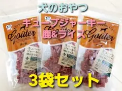ゆりゆり様 リクエスト 2点 まとめ商品