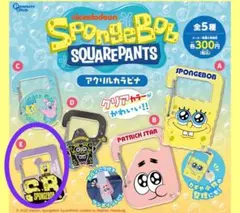 Item thumbnail for item 8dcea8e2-1a52-4c72-b9f6-08457175eb9e