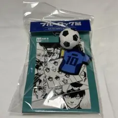 ブルーロック展 ユニフォームラバーキーホルダー 糸師凛