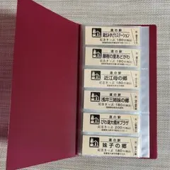 道の駅　記念きっぷ　東北１６０円券４８枚と非売品２枚　計５０枚セット 道の駅 記念きっぷ 東北160円券48枚と非売品2枚 計