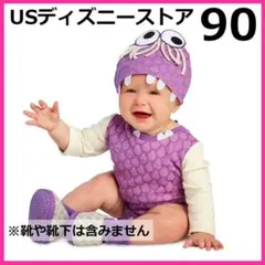 2026年最新】モンスターズインク ブー 90の人気アイテム - メルカリ