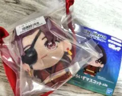 ウィンドブレイカー WindBreaker 一番くじ D賞 蘇枋隼飛 マスコット