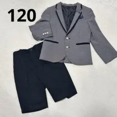 【美品】ミチコロンドン フォーマルスーツ2点　男の子　120㎝　卒園式 入学式