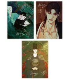 2025年最新】鬼夜曲の人気アイテム - メルカリ