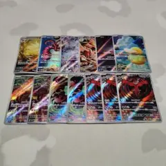 ポケカ　人気AR　まとめ売り