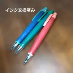 三菱uni 廃番ボールペン「BS-3」のサムネイル