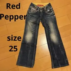 レッドペッパー25