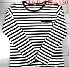 コムサイズム130トップス