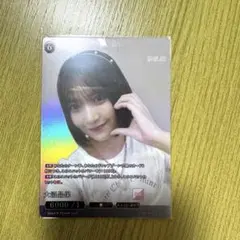 櫻坂46 ビルディバイドブライト SR 大沼晶保 - メルカリ